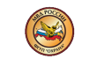 Охрана МВД России по Кировской области ФГУП, Кирово-Чепецкий отдел